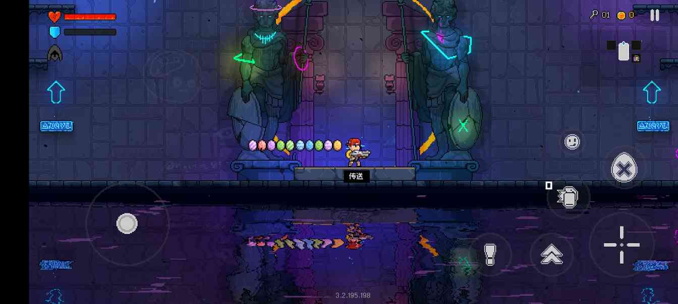 霓虹深渊：无限【纪念品百科】小明需要出门装配双黄蛋吗？(图3)