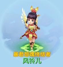 梦想世界3新服“流风回雪”12月5日火热开启，缤纷活动喜迎新服(图13)