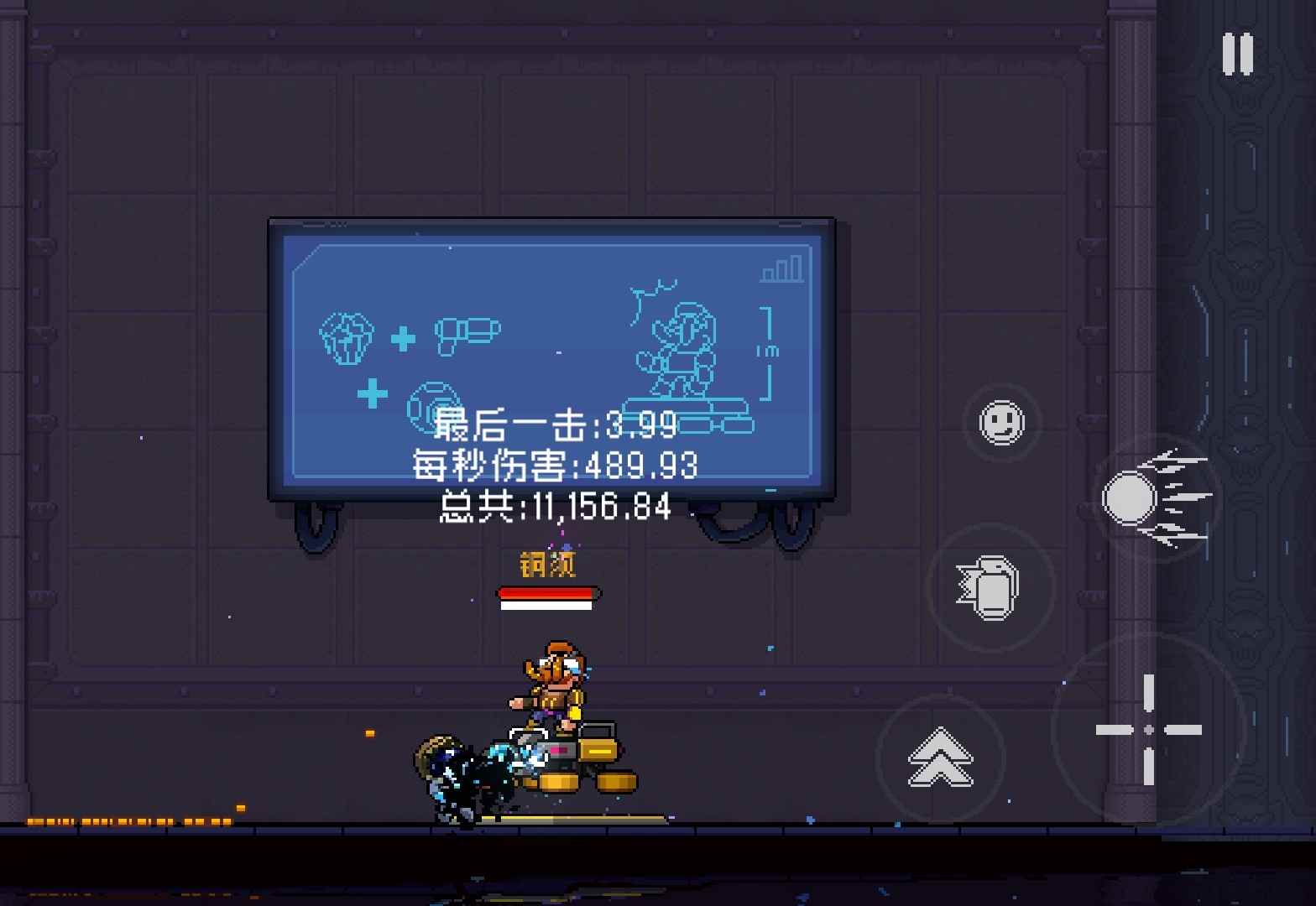 霓虹深渊：无限【纪念品百科】R6到底选择陆战头盔还是弹夹？(图11)