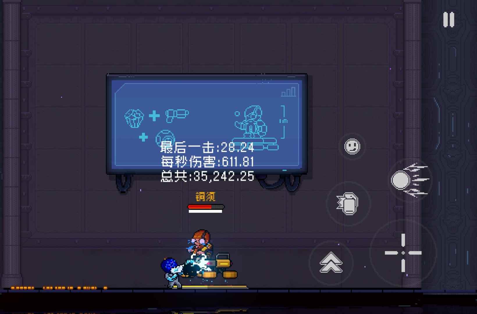 霓虹深渊：无限【纪念品百科】R6到底选择陆战头盔还是弹夹？(图13)