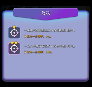 人征塔战四年内测老玩家新手攻略（必看）天赋技能选择篇(图1)