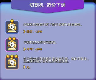 人征塔战四年内测老玩家新手攻略（必看）天赋技能选择篇(图30)