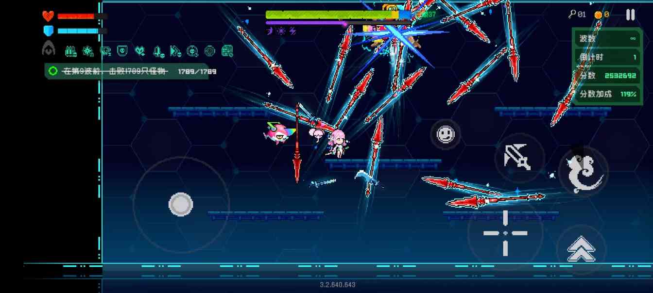 霓虹深渊：无限【同调周报】幸运梅登顶榜首，37boss击破(图5)