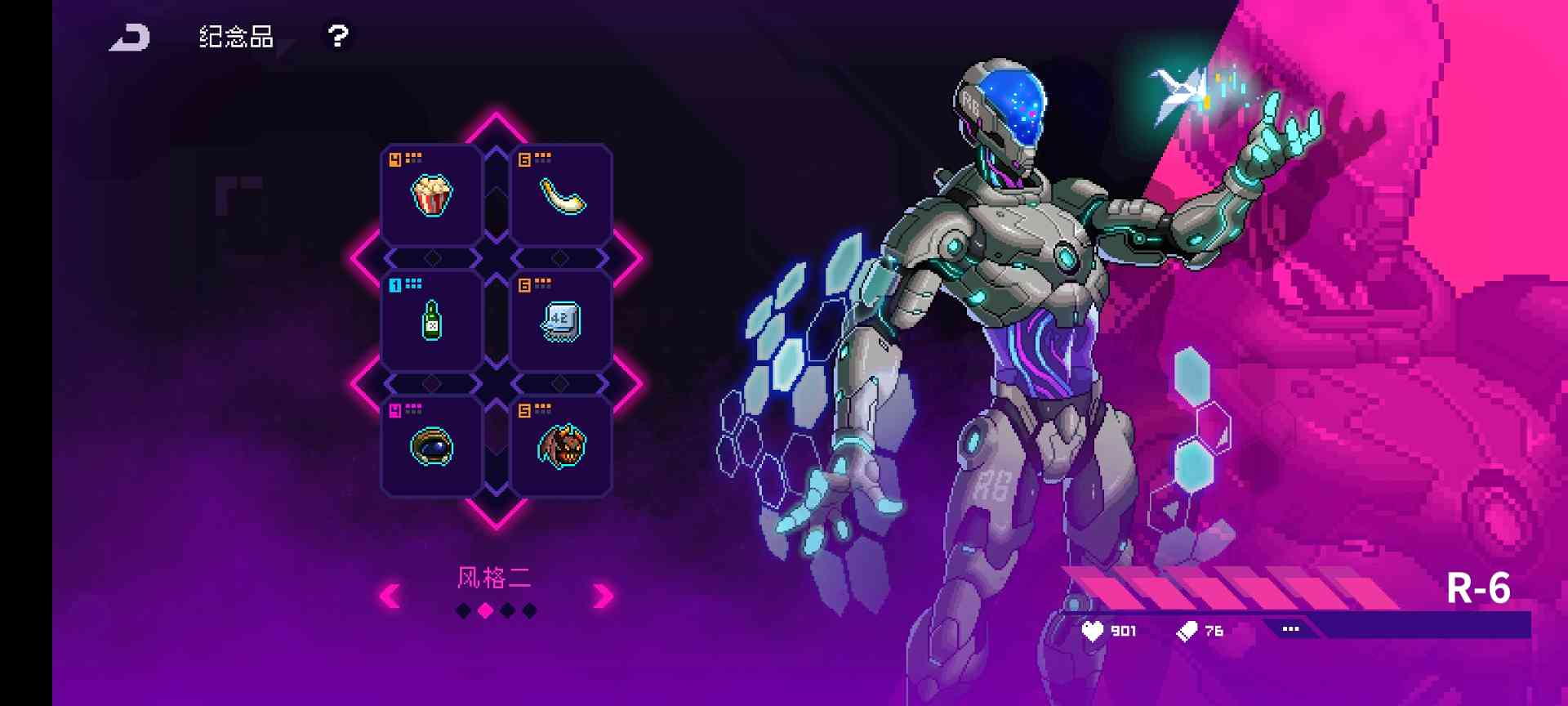 霓虹深渊：无限对萌新纪念品选择的一些建议（干货满满）(图3)