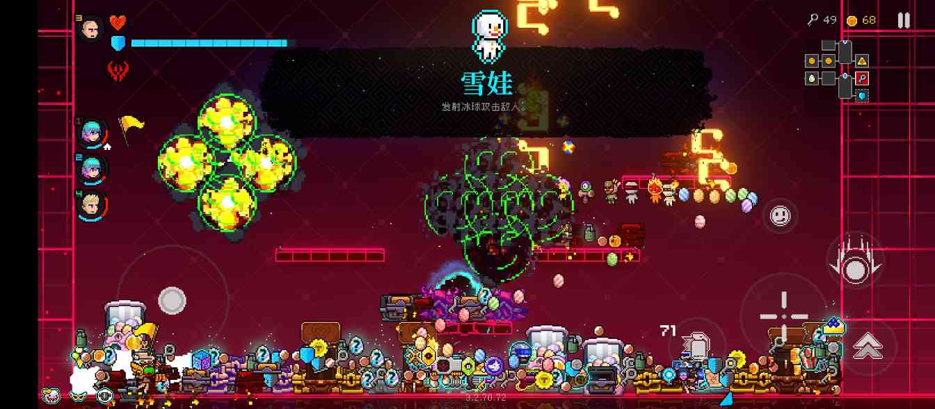 霓虹深渊：无限分享一个目前版本无解的配装思路(套路)，无需任何扭蛋机限定纪念品(图4)