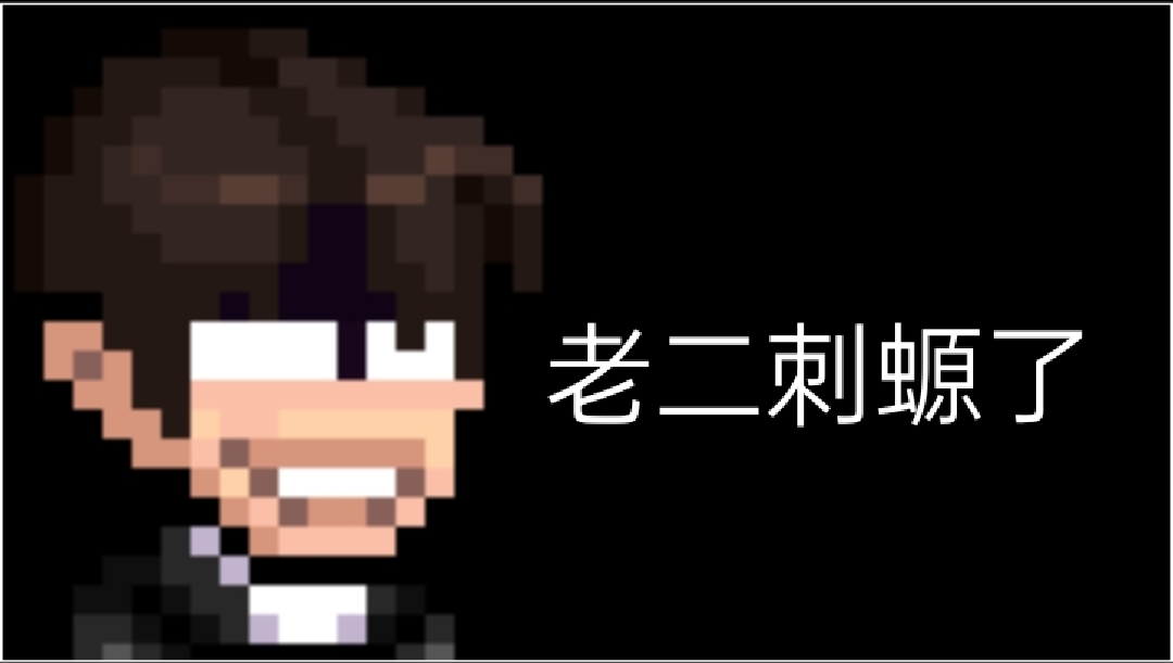 霓虹深渊：无限霓虹深渊中那些纪念品的故事（一）(图1)