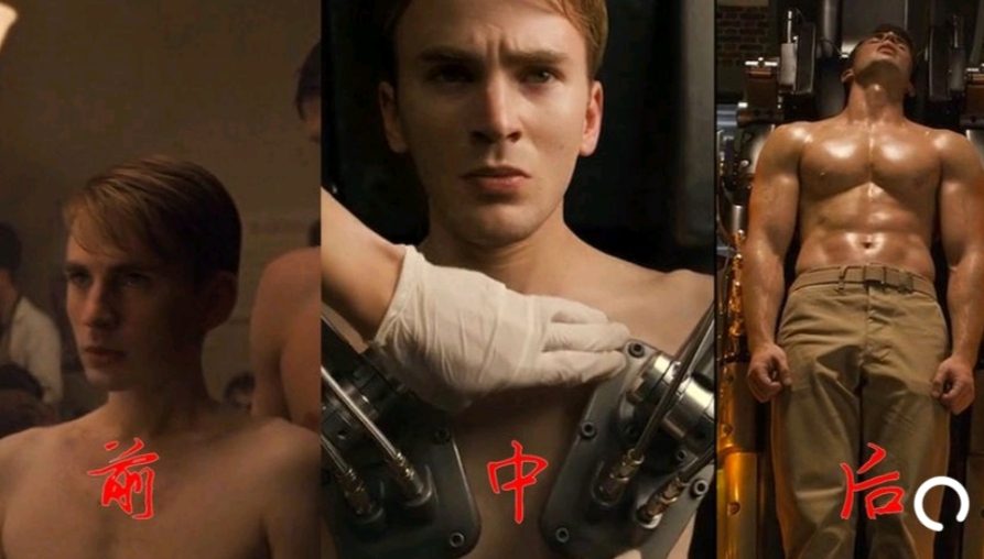 霓虹深渊：无限霓虹深渊中那些纪念品的故事（一）(图15)