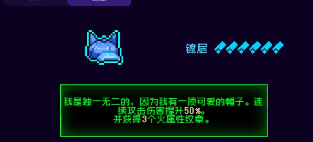 霓虹深渊:无限绫音套装搭配推荐(娱乐向)(图4) 霓虹深渊:无限绫音套装搭配推荐(娱乐向)(图4)
