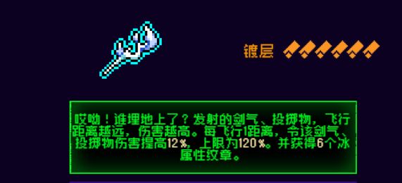 霓虹深渊:无限绫音套装搭配推荐(娱乐向)(图3) 霓虹深渊:无限绫音套装搭配推荐(娱乐向)(图3)