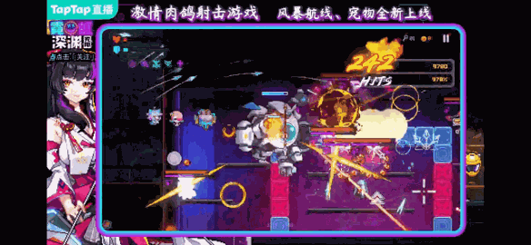 霓虹深渊：无限绫音 和平使者千人评测 深度解析(图4)