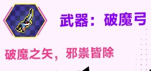 霓虹深渊：无限新角色绫音超前解析！(图1)