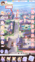 爱江山更爱美人新手指南 | 福利&攻略一体帖!(持续更新)(图12) 爱江山更爱美人新手指南 | 福利&攻略一体帖!(持续更新)(图12)