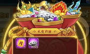 葫芦娃【葫芦娃】新区平民冲级攻略(作者:请叫我徐老师)(图3) 葫芦娃【葫芦娃】新区平民冲级攻略(作者:请叫我徐老师)(图3)
