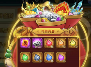 葫芦娃【葫芦娃】新区平民冲级攻略(作者:请叫我徐老师)(图4) 葫芦娃【葫芦娃】新区平民冲级攻略(作者:请叫我徐老师)(图4)