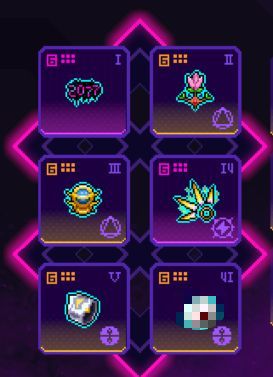 霓虹深渊：无限霓虹热门套装、角色伤害倍率大统计！(图67)