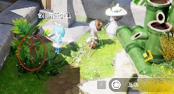 开放空间开放空间完成兼职任务教学(图1)