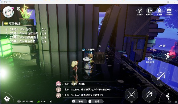 开放空间贝海姆世界·正 书籍地图红箱 推荐等级20级时空枢纽全攻略(图7)