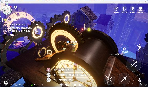 开放空间贝海姆世界·正 书籍地图红箱 推荐等级20级时空枢纽全攻略(图6)