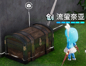 开放空间开放空间完成兼职任务教学(图10)