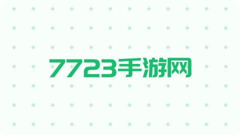 三角洲行动【零号大坝藏保险】12处点位图