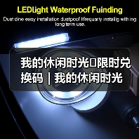 我的休闲时光⚠️限时兑换码 | 我的休闲时光(图1) 我的休闲时光⚠️限时兑换码 | 我的休闲时光(图1)