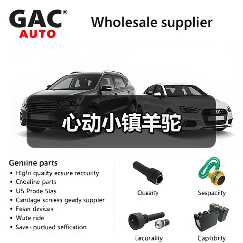 心动小镇羊驼（图3）