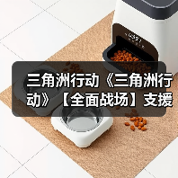 三角洲行动《三角洲行动》【全面战场】支援位好枪top1 KC17究竟如何?(图2) 三角洲行动《三角洲行动》【全面战场】支援位好枪top1 KC17究竟如何?(图2)