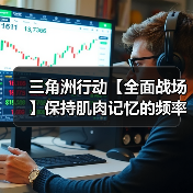三角洲行动【全面战场】保持肌肉记忆的频率,SR9神中神改装(图3) 三角洲行动【全面战场】保持肌肉记忆的频率,SR9神中神改装(图3)