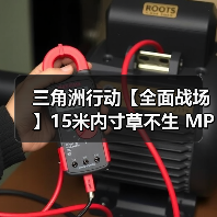 三角洲行动【全面战场】15米内寸草不生 MP5新赛季冲分配装(图1) 三角洲行动【全面战场】15米内寸草不生 MP5新赛季冲分配装(图1)