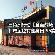 三角洲行动【全面战场】咸鱼也有翻身日 S5赛季SKS配装思路(图2) 三角洲行动【全面战场】咸鱼也有翻身日 S5赛季SKS配装思路(图2)