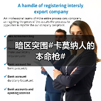 暗区突围#卡莫纳人的本命枪#(图2) 暗区突围#卡莫纳人的本命枪#(图2)