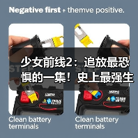 少女前线2:追放最恐惧的一集!史上最强生存位!超泛用辅助!罗蕾莱角色攻略(图1) 少女前线2:追放最恐惧的一集!史上最强生存位!超泛用辅助!罗蕾莱角色攻略(图1)
