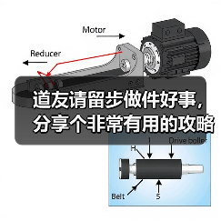 道友请留步做件好事,分享个非常有用的攻略(图2) 道友请留步做件好事,分享个非常有用的攻略(图2)