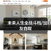 未来人生全战斗档/加好友自取（图2）