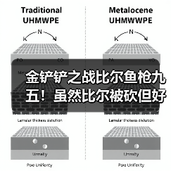 金铲铲之战比尔鱼枪九五！虽然比尔被砍但好像还能玩？（图2）