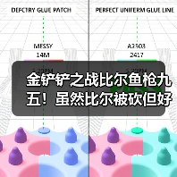 金铲铲之战比尔鱼枪九五！虽然比尔被砍但好像还能玩？（图1）