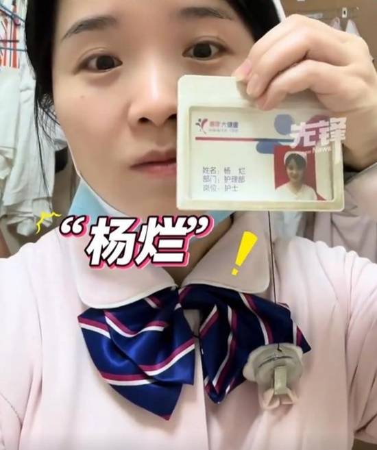 父母为双胞胎取名“灿烂”人生,妹妹的名字竟然让人哭笑不得(图1) 游民星空