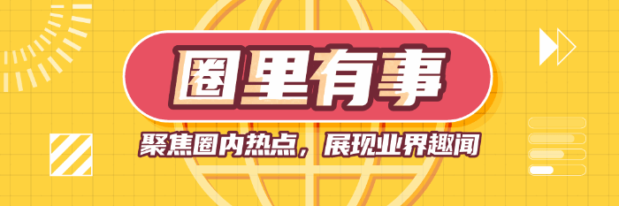 一张AI生成的北极熊图片，竟然预言了三年后的网络恐怖