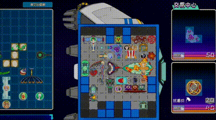 史波克竟会面欧比旺，这艘星舰把科幻名场面全撞碎了(图4)