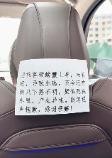 两只螃蟹藏车里两年没找到，一只居然还活着