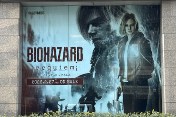 《生化危机9》海报震撼亮相，里昂身旁的神秘女郎竟藏惊天秘密