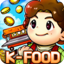 街头妈咪韩式摆摊大亨最新版 v1.1.64安卓版