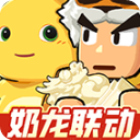 指尖无双 v2.394.0安卓版