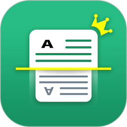 极速扫描仪 2.6.9