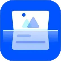 掌上识别王 5.2.3.1