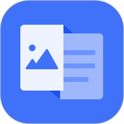 文字提取神器 1.3.0