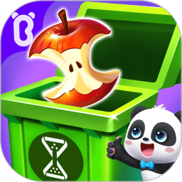 宝宝垃圾回收 9.89.00.00