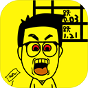 一亿小目标官方最新版 v2.13.7安卓版