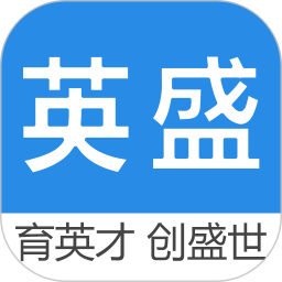英盛网 3.4.7