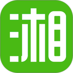 湘农科教云 2.11.1